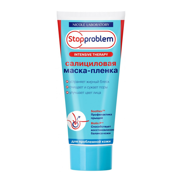 Стоппроблем Маска-пленка 100мл