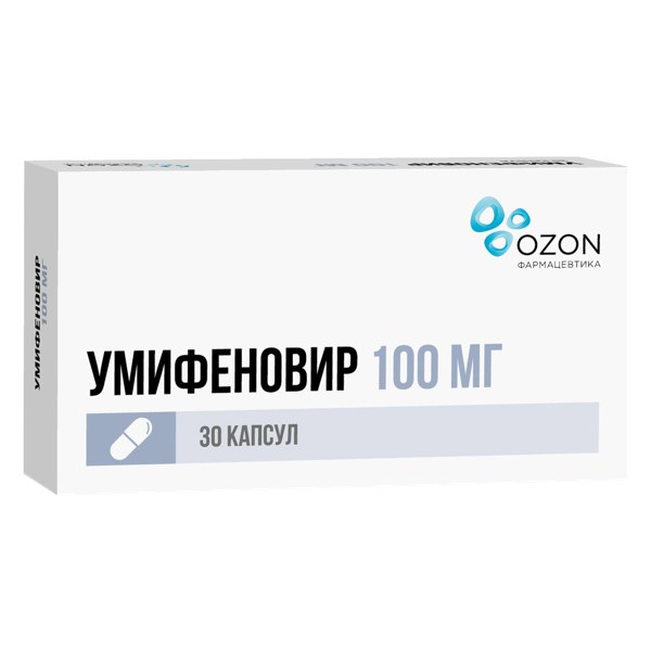 Умифеновир капс 100мг №30