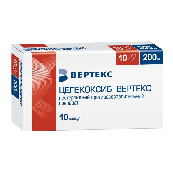 Целекоксиб капс 200мг №10