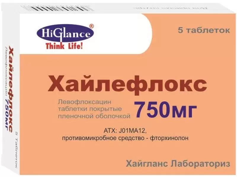 Хайлефлокс тбл п/п/о 750мг №5 блист