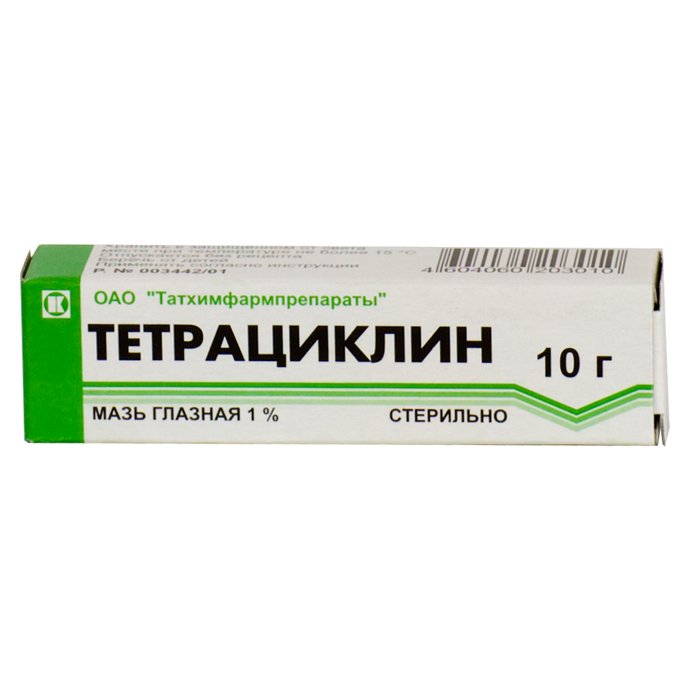 Тетрациклин мазь гл 1% 10г