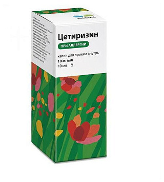 Цетиризин Реневал капли д/пр внутрь 10мг/мл 10мл №1