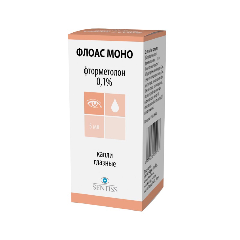 Флоас Моно капли гл 0,1% 5мл фл