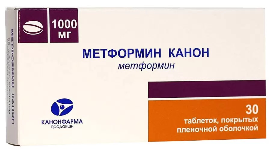 Метформин Канон тбл п/п/о 1000мг №30 яч конт 10*3