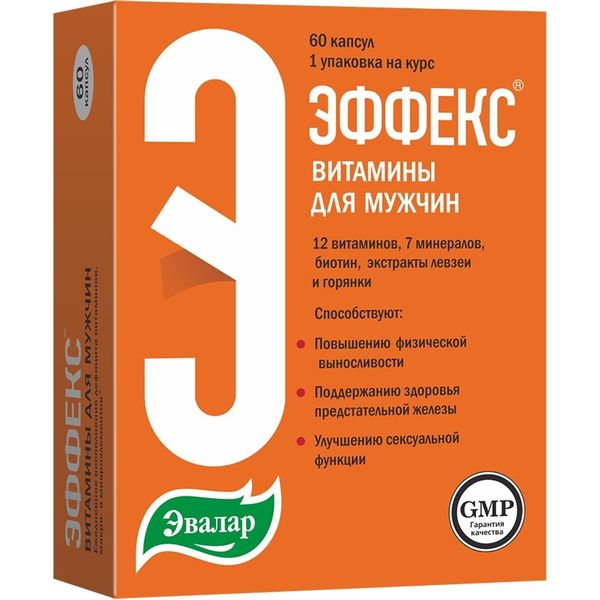 Эффекс витамины д/мужчин капс №60