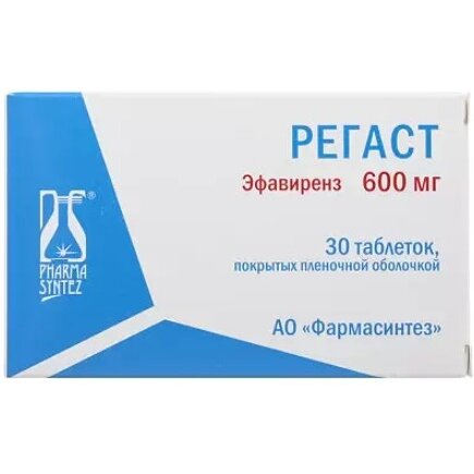 Регаст тбл п/п/о 600мг №30 яч конт