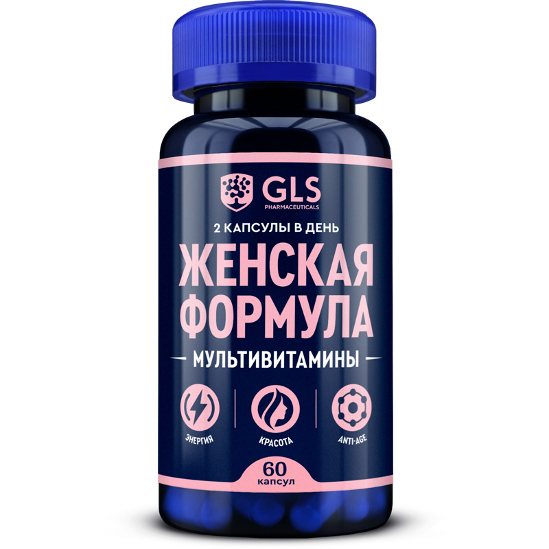 ГЛС Женская формула мультивитамины капс №60