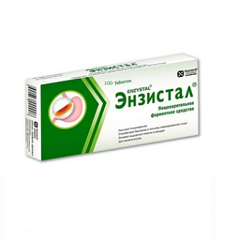 Энзистал тбл п/кишечнор/о №100