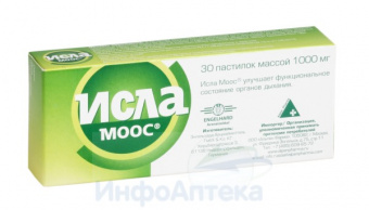 Исла Моос паст №30