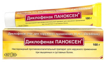 Диклофенак Паноксен гель д/наруж прим 10мг/г 100г