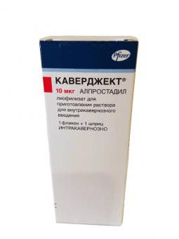 Каверджект лиоф д/р-ра в/каверноз 10мкг фл+р-ль шприц
