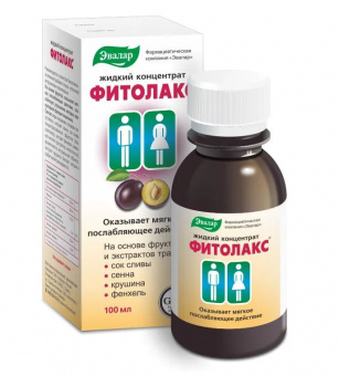 Фитолакс р-р 100мл