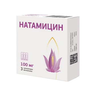 Натамицин супп ваг 100мг №3