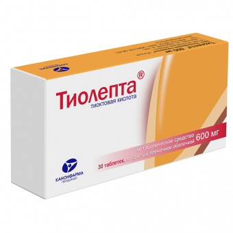 Тиолепта тбл п/п/о 600мг №30 банка