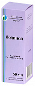 Йодинол р-р д/мест/наруж прим 50мл с распыл насадкой