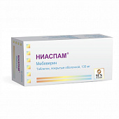 Ниаспам тбл п/о 135мг №30