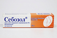 Себозол мазь д/наруж прим 2% 15г