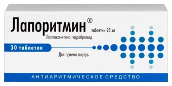 Лапоритмин тбл 25мг №30