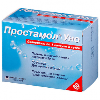 Простамол уно капс 320мг №60