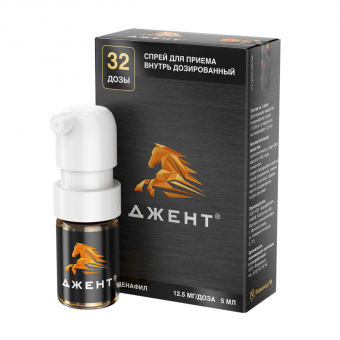 Джент спрей д/пр внутрь дозир 12,5мг/доза 32дозы 5мл