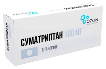 Суматриптан тбл п/п/о 100мг №6