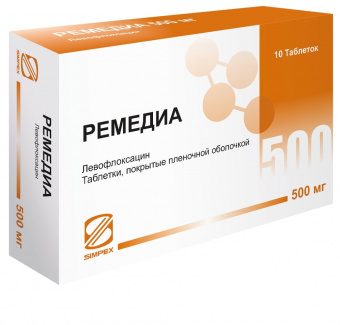 Ремедиа тбл п/п/о 500мг №10