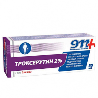 911 Троксерутин 2% гель д/ног тониз/охлажд туба 50мл
