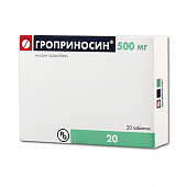 Гроприносин тбл 500мг №20