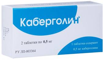 Каберголин тбл 0,5мг №2