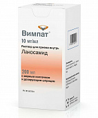 Вимпат р-р д/внут прим 10мг/мл 200мл