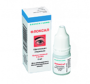 Флоксал капли гл 0,3% 5мл