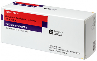 Тидомет форте тбл 250мг+25мг №100