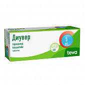 Диувер тбл 5мг №60