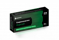 Спиронолактон Медисорб тбл 25мг №20