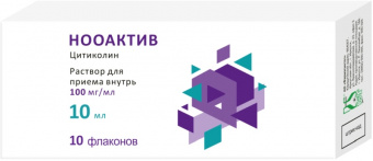 Нооактив р-р д/пр внутрь 100мг/мл 10мл №10