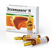 Эссенциале Н р-р в/в 250мг/5мл 5мл №5