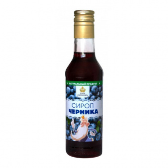 Черника сироп 250мл