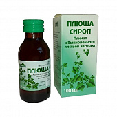 Плюща сироп 100мл фл