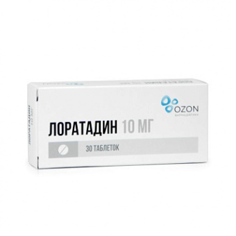 Лоратадин тбл 10мг №30 яч конт 10*3
