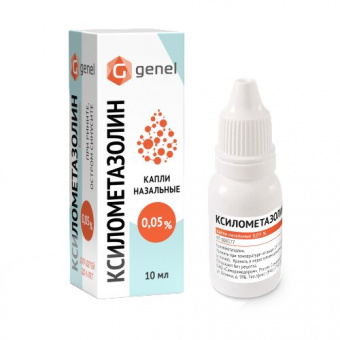 Ксилометазолин капли наз 0,05% 10мл фл-кап