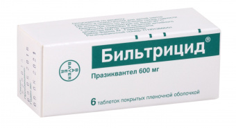 Бильтрицид тбл п/п/о 600мг №6