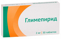 Глимепирид тбл 2мг №30