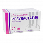 Розувастатин тбл п/п/о 20мг №90