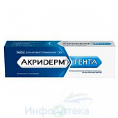 Акридерм Гента мазь д/наруж прим 0,05%+0,1% 30г