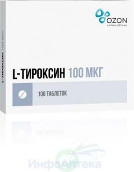 Л-Тироксин тбл 100мкг №100