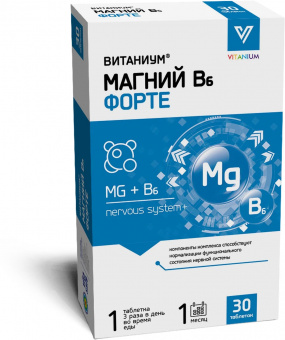 Витаниум Магний В6 Форте тбл 1170мг №30
