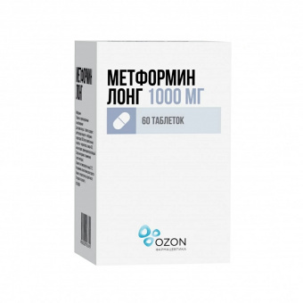 Метформин лонг тбл пролонг высв 1000мг №60