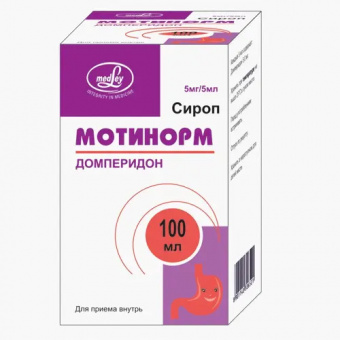 Мотинорм сироп 5мг/5мл 100мл фл