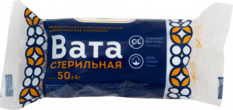 Амелия вата хирург стерил 50г