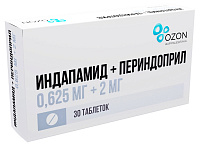 Индапамид+Периндоприл табл. 0,625мг+2мг №30
